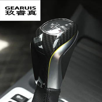 

Car Styling Central Handbrake Auto Gear Shift Head Decorative Covers Trim Sticker For BMW X1 F48 2 series Active Tourer f46 218i