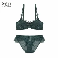 Европейский модный дизайн, Ультра тонкое сексуальное женское белье, кружевной комплект с бюстгальтером, Женский комплект с бюстгальтером с вышивкой, s нижнее белье, бюстгальтер с чашечками 1/2, пуш-ап, JYF