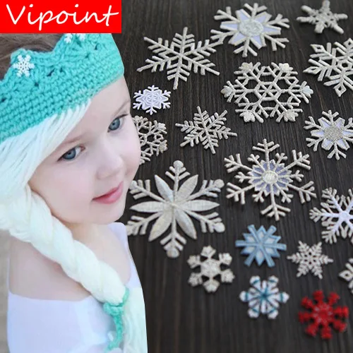 

VIPOINT embroidery snowflower patch flower patches badges applique patches for clothing LX-20