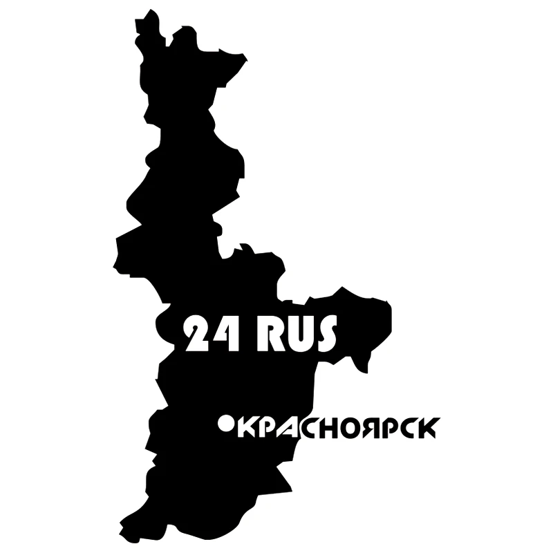 CK2599#15*24см наклейки на авто Региона 24 водонепроницаемые машину наклейка для