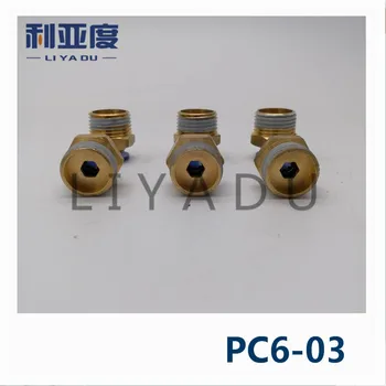 

50PCS/LOT PC6-03 6mm Tube 3/8" 3D Printers Parts fast joint / pneumatic connector / copper connector / thread