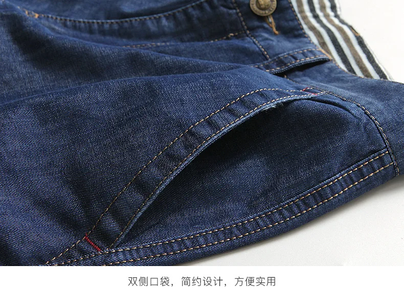 Icpans Повседневное короткие новые модные мужские шорты джинсы брендовая одежда Бермуды летние хлопковые шорты дышащая Джинсовые шорты