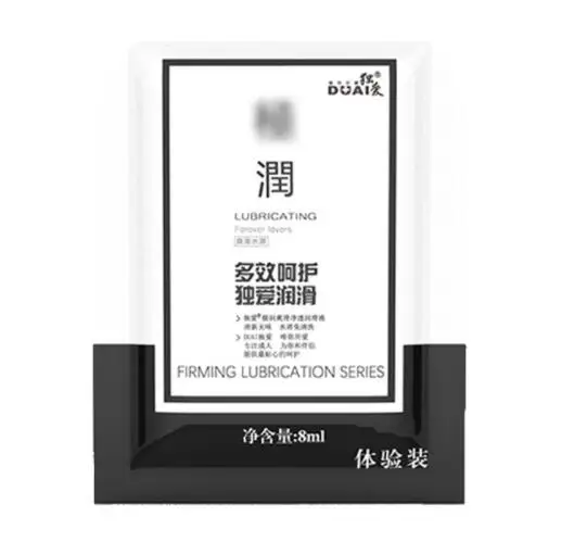 HDCZP35408-1