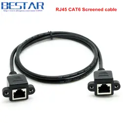 Rj45 8p8c cat 6 cat6 cat5e женский LAN Ethernet сетевой Экран ED кабель 30 см Экран подключен к экранированные кабели землю