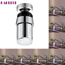 Высококачественная кухонная раковина 7color Изменение воды свечение поток воды душ светодиодный кран краны свет