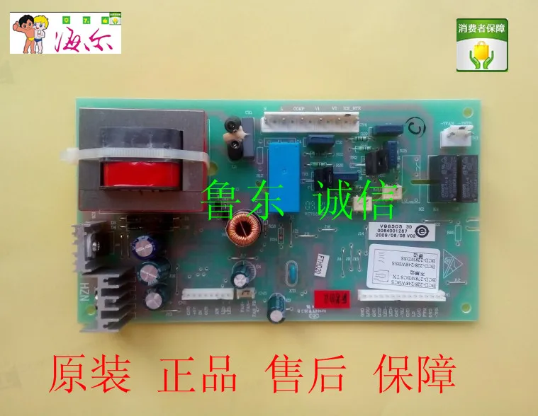 

Haier refrigerator power board main control board and other authentic licensed! 1287 BCD-228WBCS 248WB