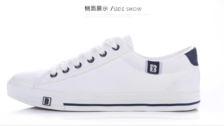 boys white canvas shoes