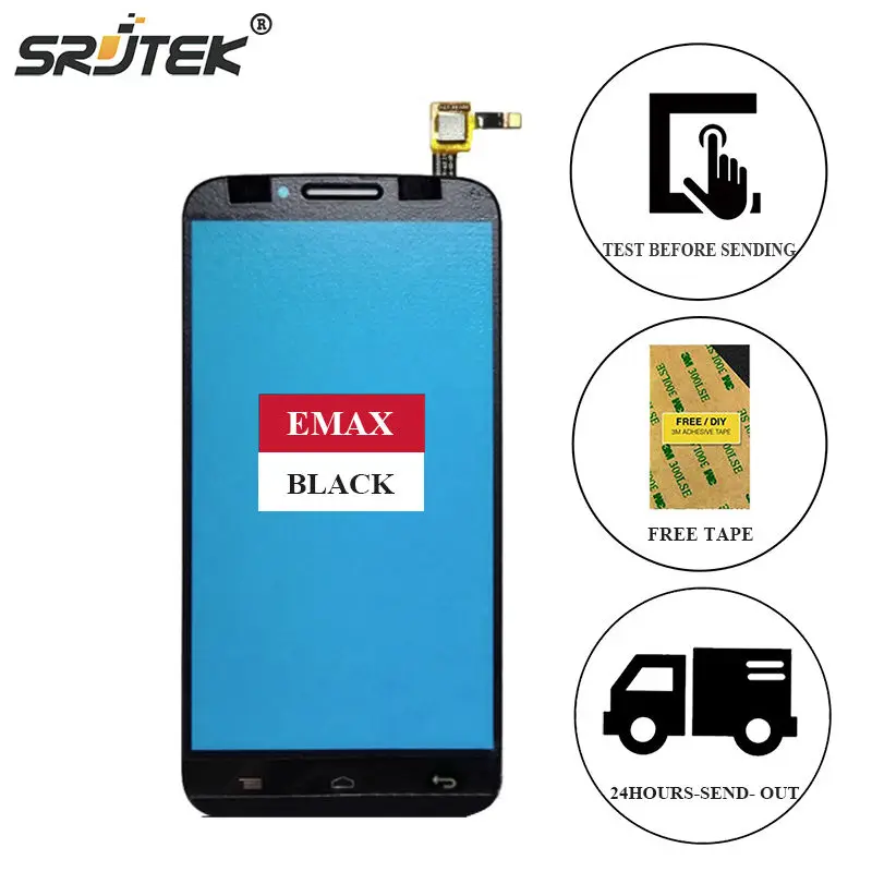 UMI eMax 