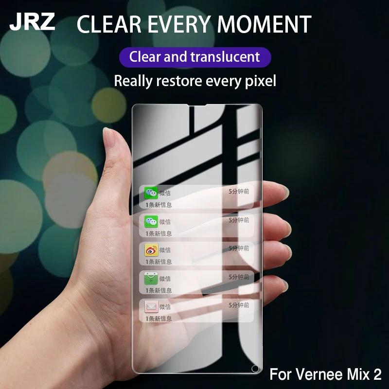 

JRZ 5.5''For Apollo Lite Phone Glass Film Screen Protector Ultra Thin Film 6.0 inch For Vernee Mix 2 Protective Tempered Film