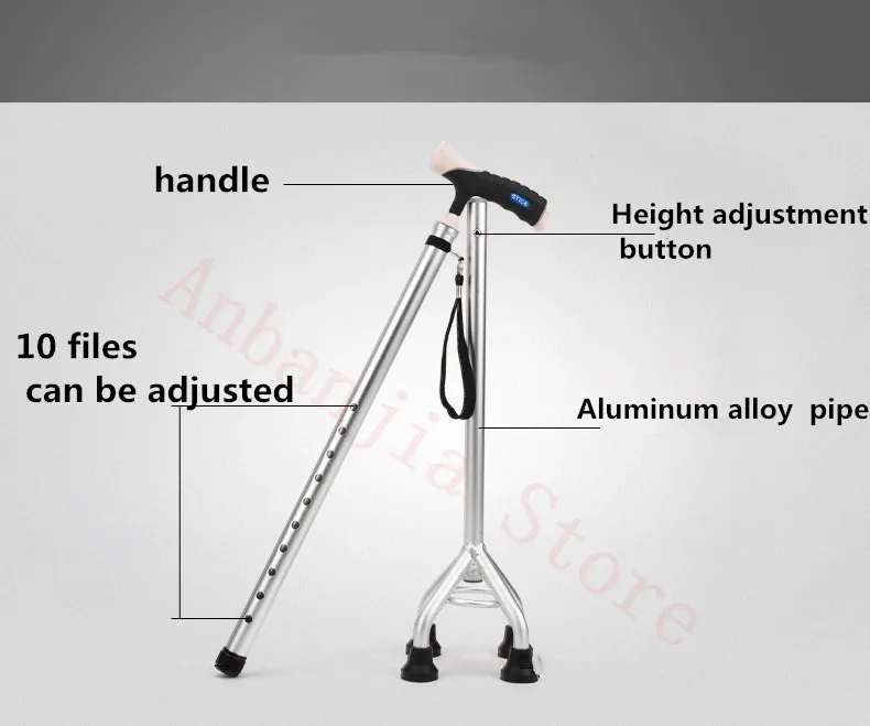 Для пожилых людей помощь ходьба трость реабилитация защитить маленькие ноги Костыль регулируемый по высоте алюминий сплав костыль