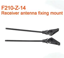 F210 Walkera Вертолет Quadcopter запчасти F210-Z-14 Антенна Держатель Крепление Крепление F17437