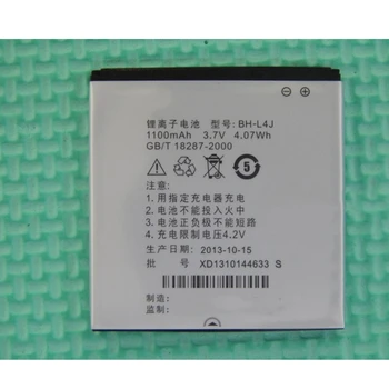 

Rush Sale Limited Stock Retail 1100mAh BH-L4J New Replacement Battery For Bird I800 High Quality