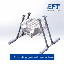 Новейший 10L водонос 10 кг жидкостный резервуар gimbal чистый углеволоконная защитная пластина для DIY сельскохозяйственных многомоторный двигатель дроны