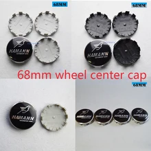 Wholesale price 4pcs 20pcs 50pcs 68MM 10 claw Car Wheel Center Atuo Wheel Hub caps