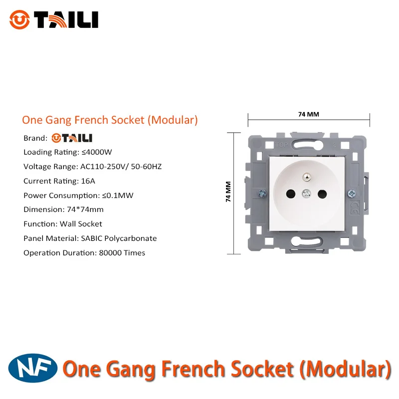 Французская настенная розетка, функциональная клавиша, стандарт ЕС, CE, NF, настенная розетка с контактом с заземлением, AC 110~ 250 В, 16A, настенная розетка с питанием, TAILI