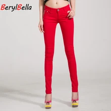 Women Pants Candy Jeans 2018 Spring Fall Pencil Pants Slim Casual Female Stretch Trousers White Jean pantalones mujer BerylBella