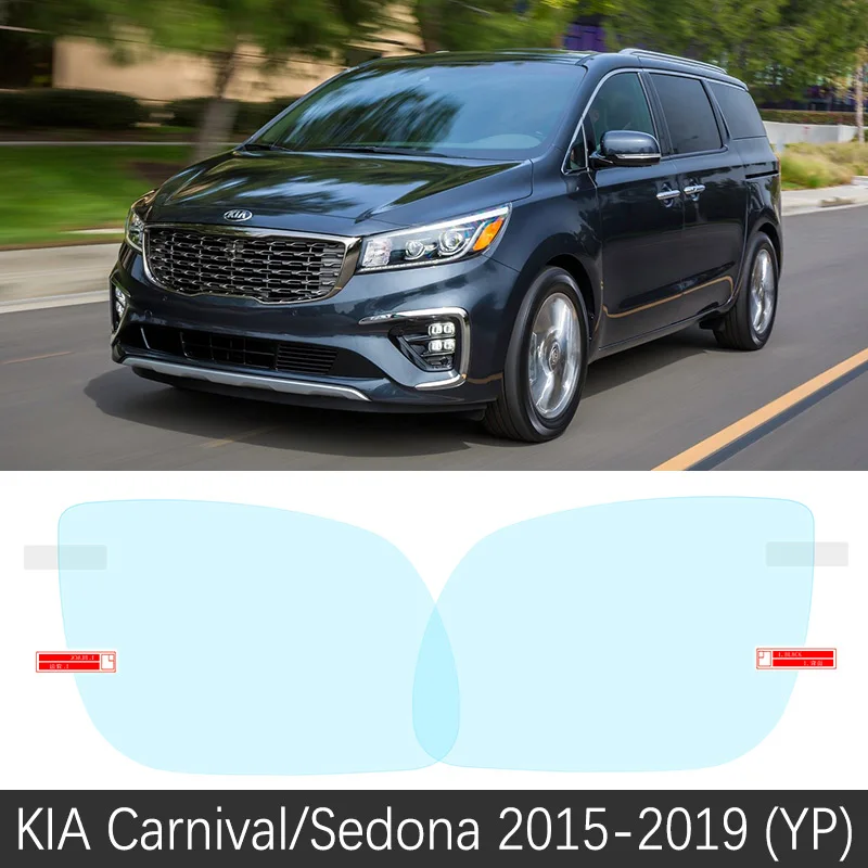 Для KIA Carnival~ полное покрытие противотуманная пленка зеркало заднего вида непромокаемые противотуманные аксессуары Grand Sedona - Название цвета: Carnival 2015-2019