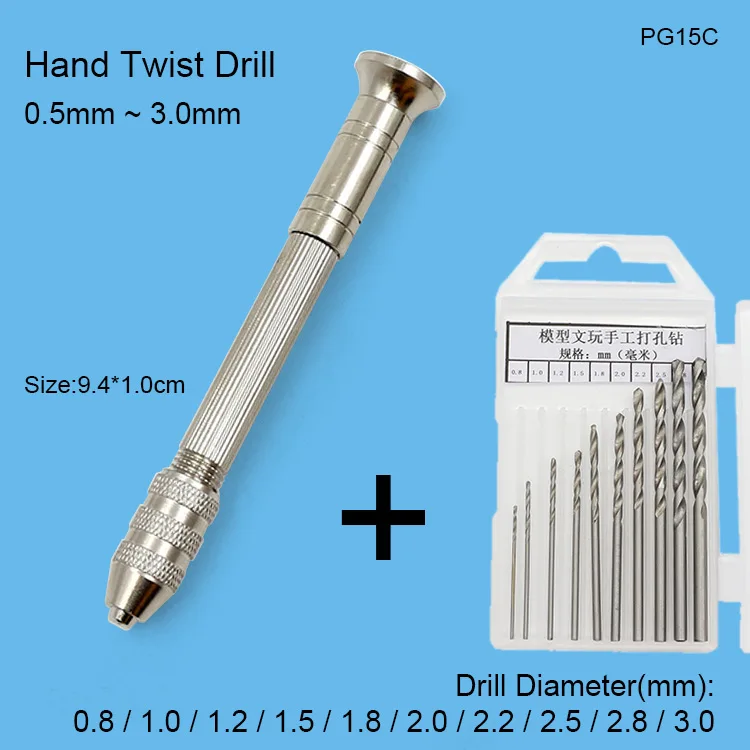 Высокое качество, металлическая ручная сверла, мини Ручные инструменты, сделай сам, ручная струна Bodhi, пчелиный воск, сверлильный перфоратор, расширитель, дыропробивная дрель - Цвет: PG15C