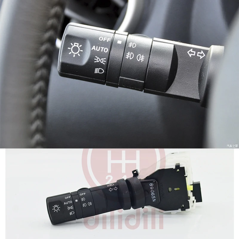 

Turn Signal Steering Column Switch for Nissan Armada Frontier Maxima Murano Pathfinder Quest FX35 XTERRA with auto 2007-2015