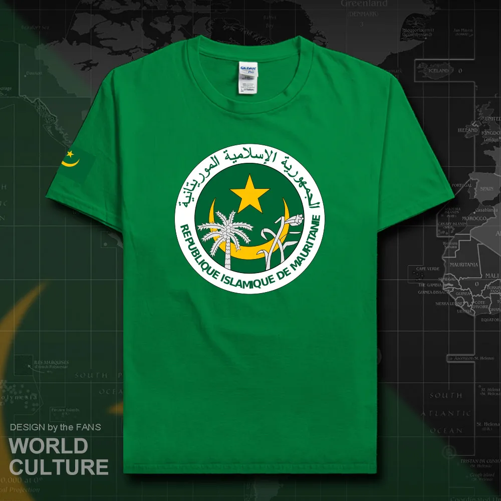 HNat_Mauritania20_T01irishgreen