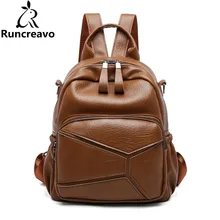 2018 rucksack women backpack sac a dos femme pu leather women bagpack back bag pack school backpack bags for teenage girls