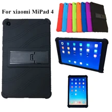 Case For Xiaomi Mi Pad 4 MiPad4 8.0” Ultra Thin Colorful Silicon Tablet PC shell For Mi pad4 mipad 4 2018 Tablet Protector case