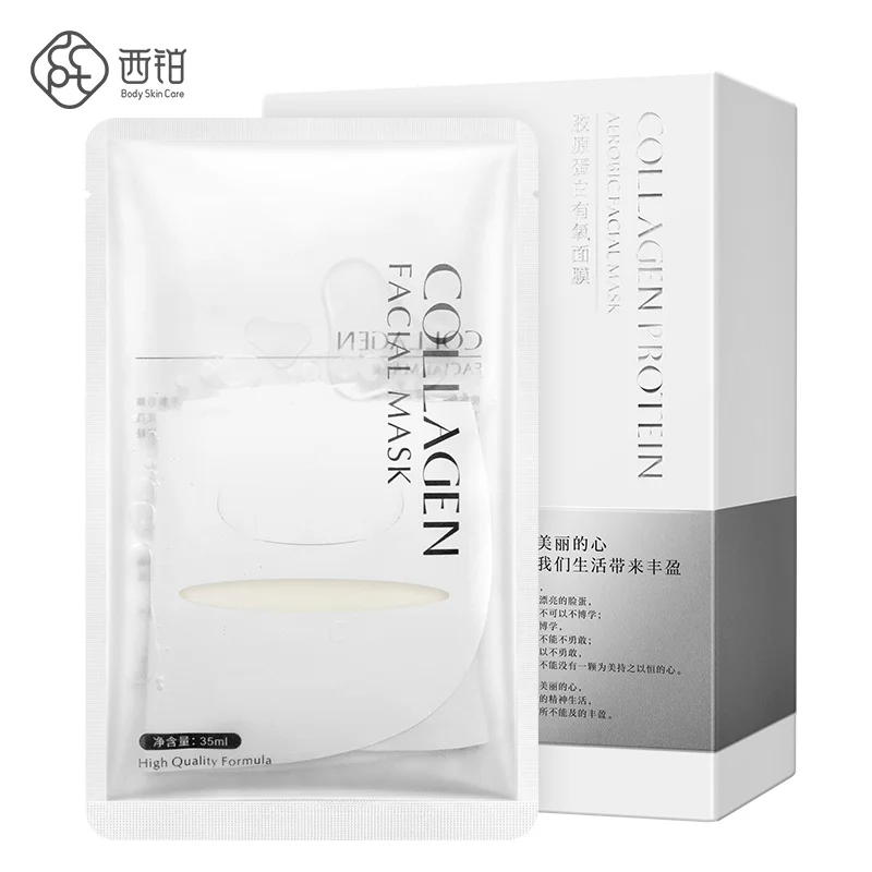 

CCPT 7Pcs Collagen Essence Whole Face Sheet Mask For Moisturizing Whitening Skin Care Treatment Anti-aging Masks Woman And Man