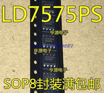 

10pcs/lot LD7575PS LD7575BGS LD7575 SOP-8 In Stock