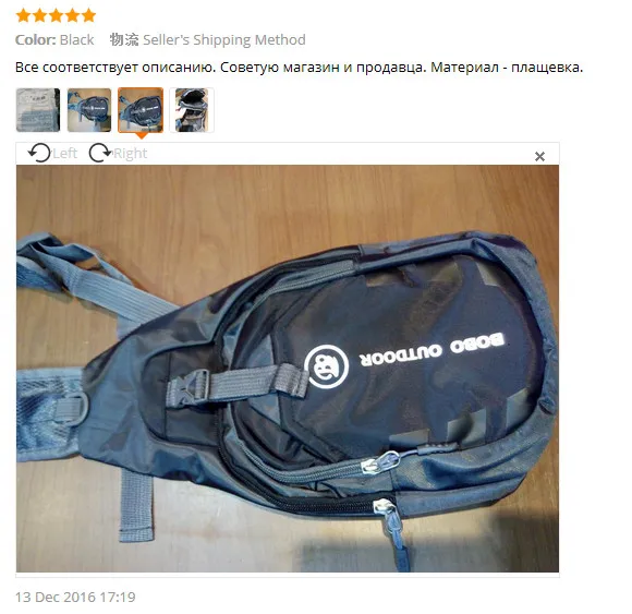 aeProduct.getSubject()