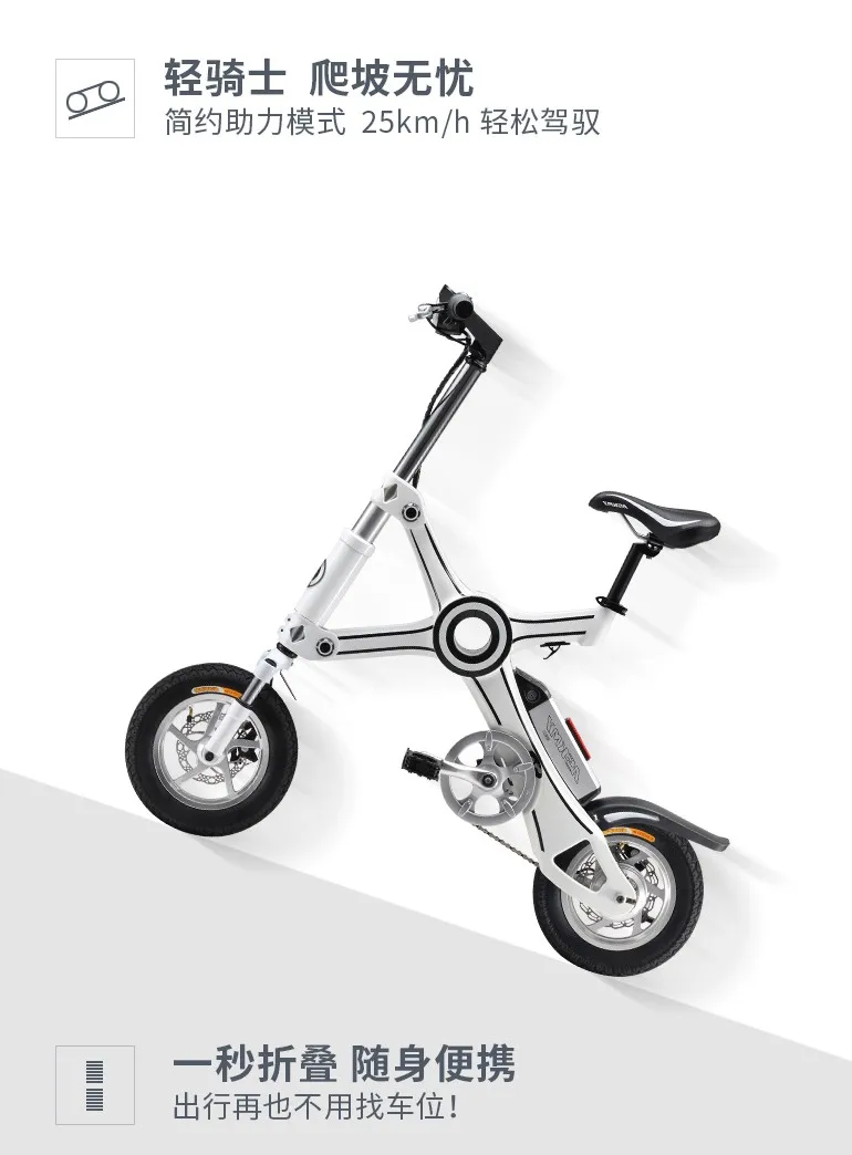 Clearance ASKMY X3 Mini folding electric bicycle, lithium battery, super pro, most favorite Intelligent electric drive, bicycle 11