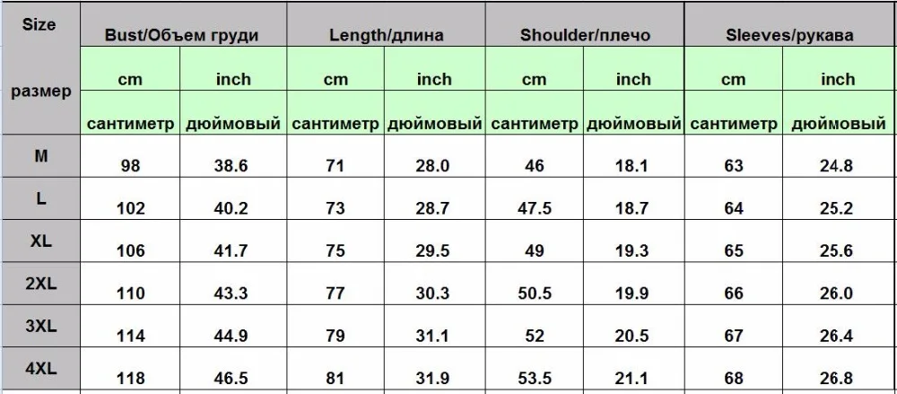 QQ20180801134840