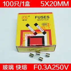 F0.3AL250V Стекло страхование трубка F0.3A250V F300mA Предохранитель 5x20 100 шт