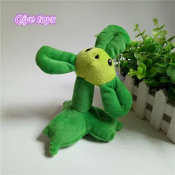

Plants vs Zombies Plush Toys Cute Blover Soft Stuffed Doll Kids Toys