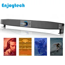 Портативный беспроводной Bluetooth динамик мини Саундбар громкий динамик ПК компьютер мультимедиа ноутбук громкий динамик s для домашнего кинотеатра музыка