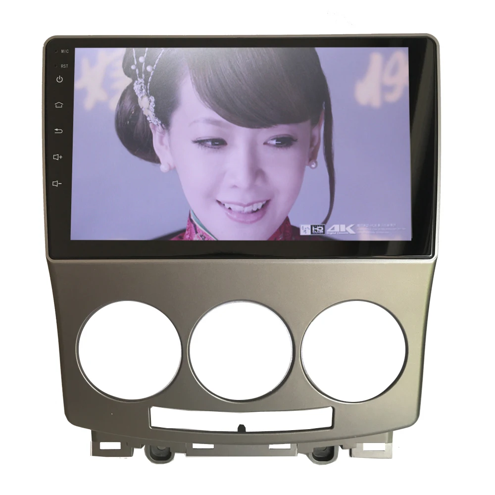 Excellent HANG XIAN 2 din Car radio stereo for Mazda 5 2008-2010 car dvd player GPS navigation car accessories 4G internet 2G 32G 3