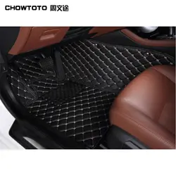 Chowtoto AA специальные коврики для Subaru Outback износостойкости водонепроницаемый ковер для Outback