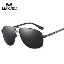 Maxjuli поляризационные Солнцезащитные очки для женщин Спортивные очки Для мужчин Для женщин Открытый Велоспорт Солнцезащитные очки для женщин классическая спортивная Солнцезащитные очки для женщин ocularia солярии