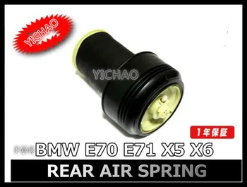 

Rear Left Right Air Suspension / Air Spring for BMW CAR X5 (E70) / X6 (E71 E72) OE#37126790078, 37126790079, 37126790080