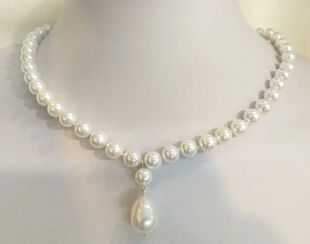 Woman jewelry necklace 8mm round bead Bright white Natural SOUTH SEA SHELL PEARL 12mm pendant NECKLACE 18” 45cm