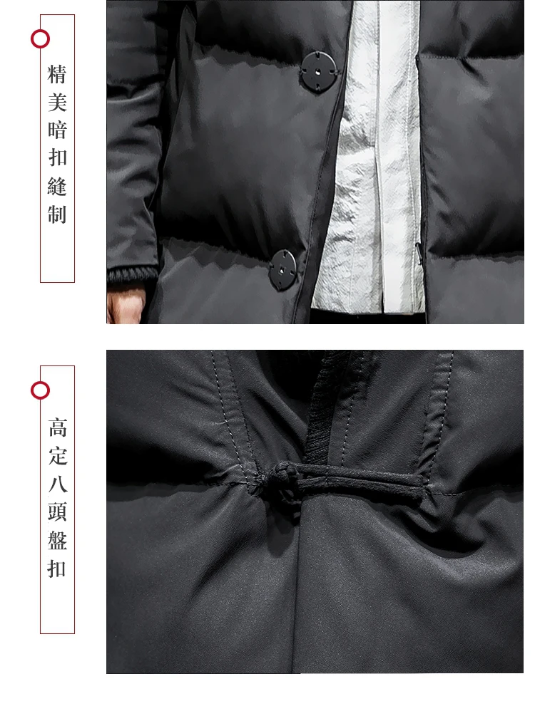 AYUNSUE New Parka Winter Jacket Men Plus Size Long Coat Casual Warm Cotton Coat Puffer Jacket Parkas Hombre 5xl KJ2648