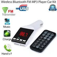 Bluetooth Беспроводной FM передатчик MP3 плеер Handsfree Car Kit USB TF SD удаленного AU22
