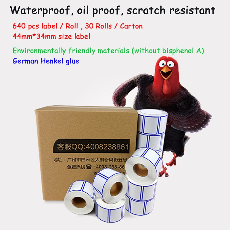 Papel de Etiqueta Térmico para Supermercado em Branco Rótulos 34mm com Vermelho Azul Borda Adesivo 44mm x - 5 Material escolar e de escritório
