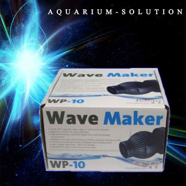 99 55 gal wavemaker