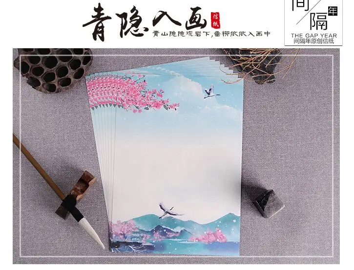 QQ20170326135937