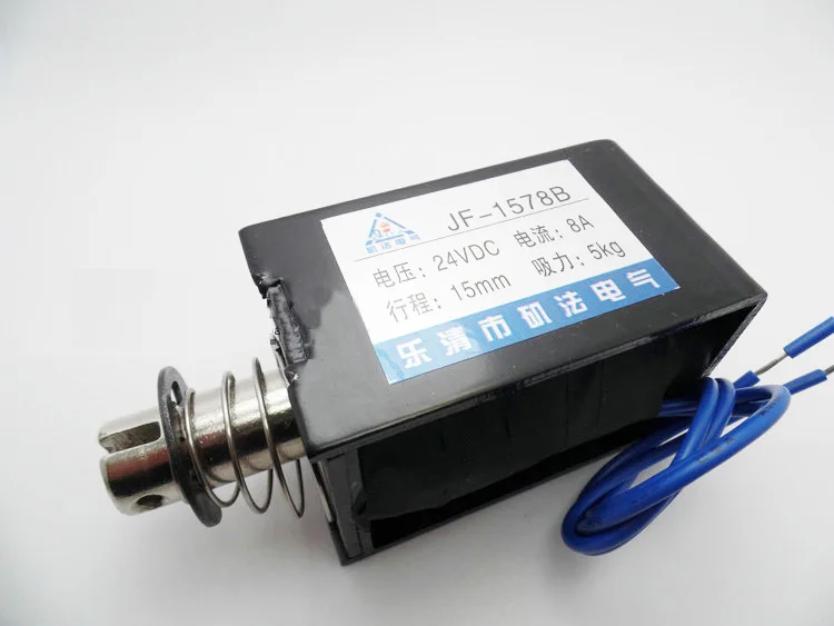 1PC JF-1683 52x58x83 DC 12V DC 24V 550mA Suction 80N Stroke 10mm Push Pull Type Open Frame Solenoid Electromagnet цена 1PC JF-1683 52x58x83 DC 12V DC 24V 550mA Suction 80N Stroke 10mm Push Pull Type Open Frame Solenoid Electromagnet цены онлайн