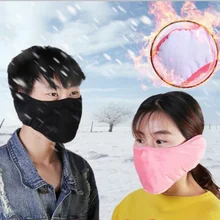 Зимняя утепленная хлопковая теплая маска для мужчин и женщин, пылезащитные наушники, холодная и дымка, можно чистить, дышащая