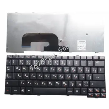 

YALUZU russian laptop Keyboard for LENOVO S12 N7S RU layout notebook replace keyboard black or white color