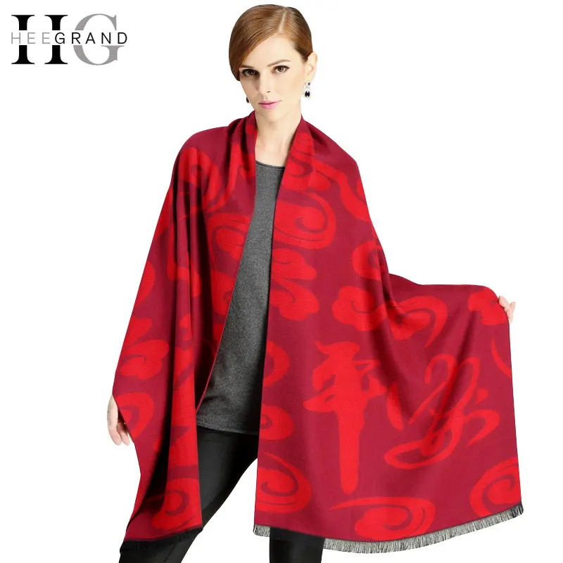 HEE GARAND Knitted Thick Cashmere Winter Scarf Chinese Style Red Scarf