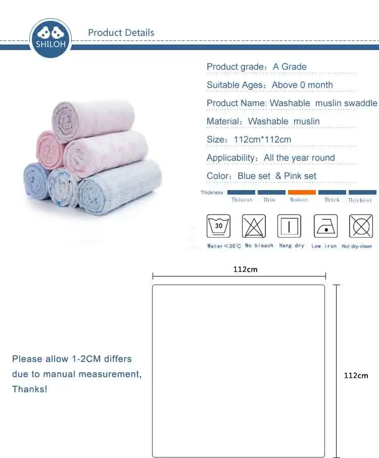 baby boy leopard outfit