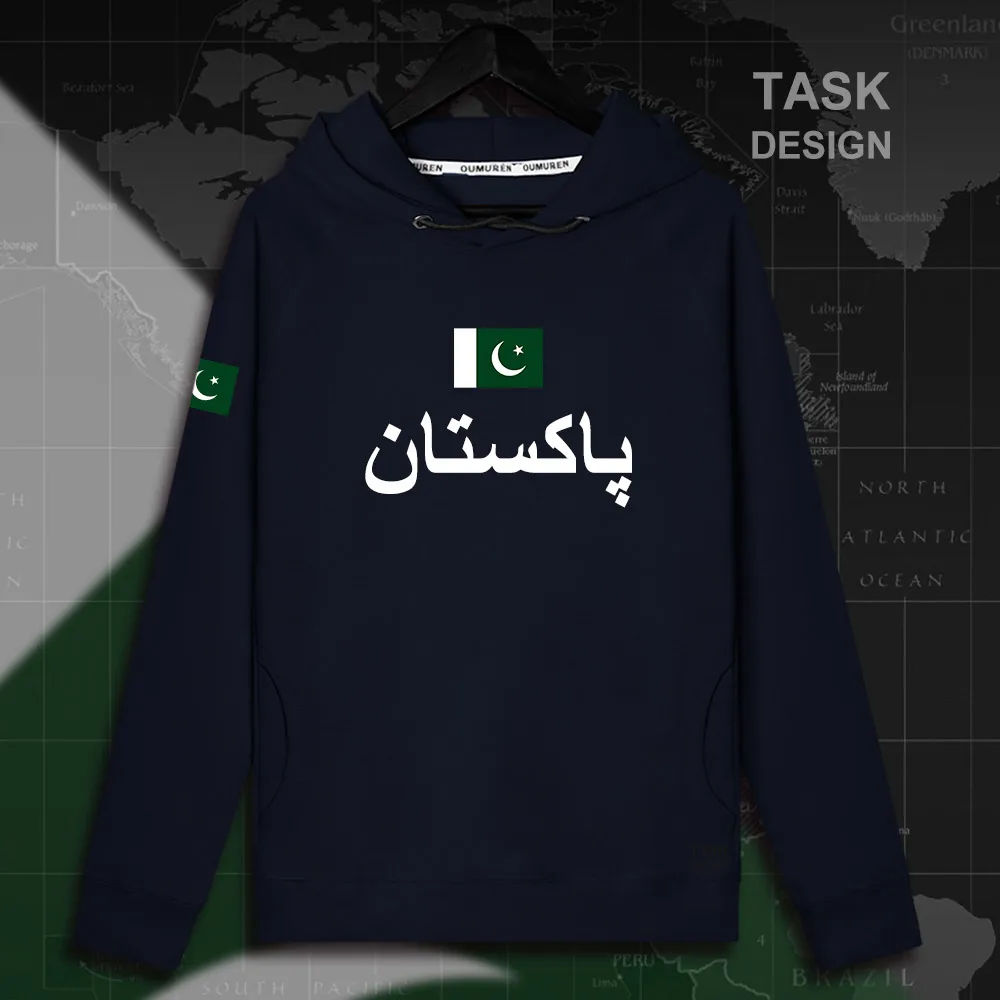 Pakistan PAK Pakistani Islam mens hoodie pullovers hoodies